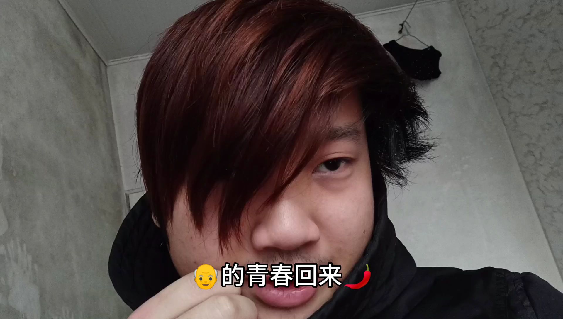 打工仔啊狗厂里迟迟不开工,啊狗直言:再不开工辞职算了,去找新的工作